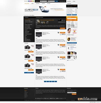 質(zhì)感網(wǎng)頁設計欣賞