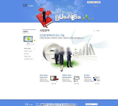 韓國網(wǎng)頁模板與網(wǎng)站設計的特色與趨勢