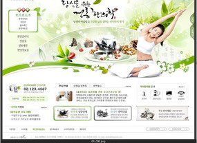 設(shè)計一個引領(lǐng)身心平衡的瑜伽健身網(wǎng)站 模板、策略與最佳實踐