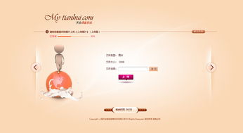 凱娜設(shè)計 以精品思維打造卓越企業(yè)官網(wǎng)