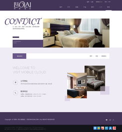 企業(yè)站網(wǎng)頁與網(wǎng)站設(shè)計 構(gòu)建品牌形象與提升用戶體驗的關(guān)鍵