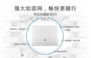 卓翼科技（sz002369）是否還有投資價值？
