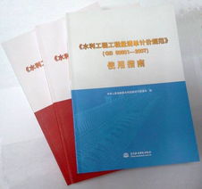 北京峽光經濟技術咨詢有限責任公司 以專業之力賦能技術咨詢行業發展